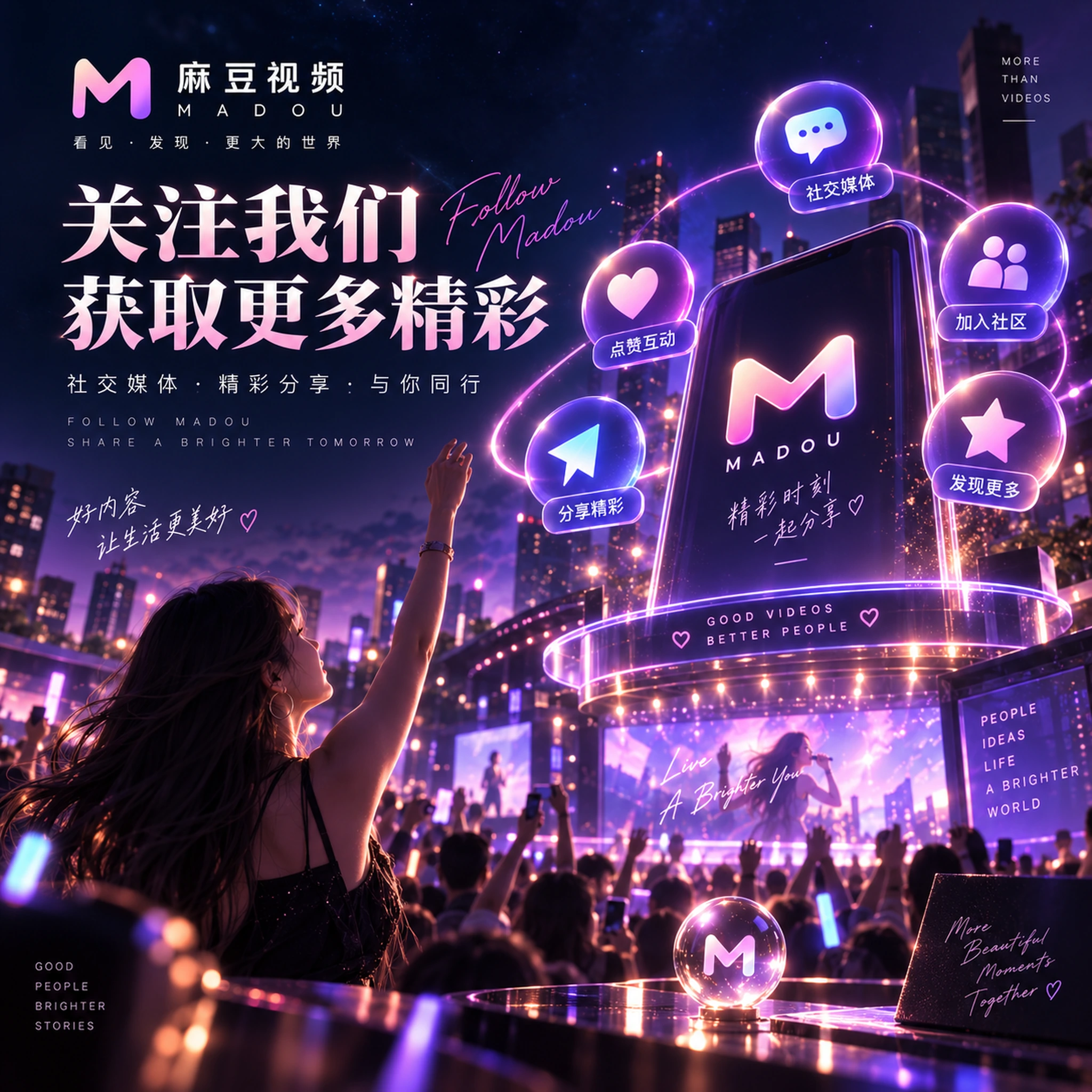 下班后的一锅晚饭